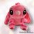 Stitch Plush Toy - růžový